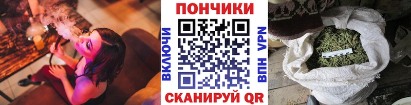 Как найти наркотики Волжск Alpha-PVP  Лсд 25  ГАШИШ  Канабис  Меф мяу мяу 