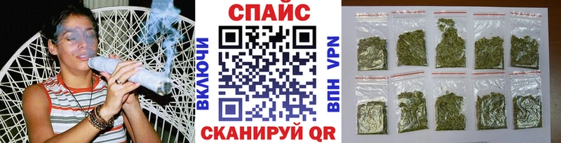 Бутират GHB  цена наркотик  Волжск 