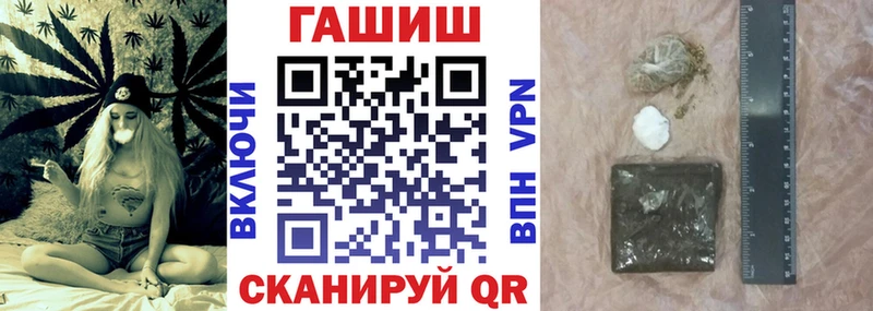 купить наркотики сайты  Волжск  Гашиш Изолятор 