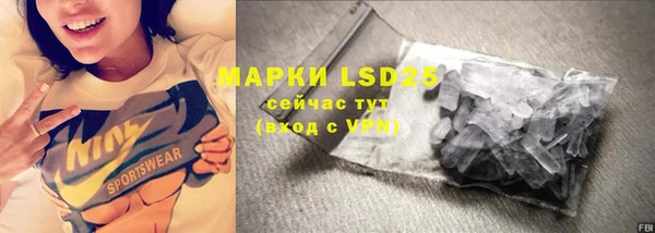 гидропоника Белокуриха
