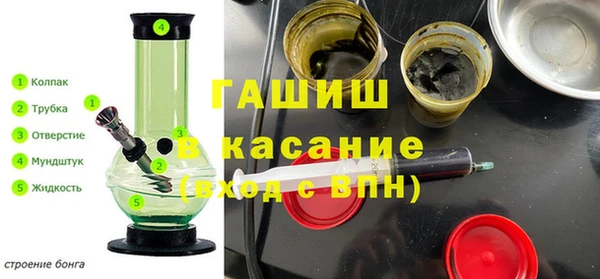 эйфоретик Богданович
