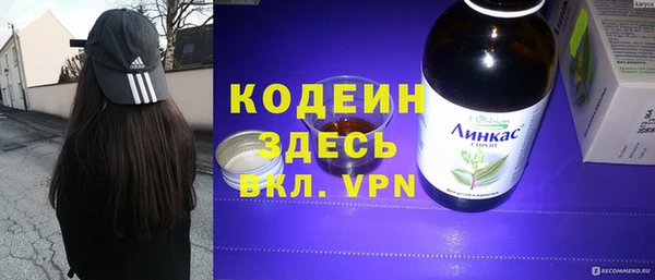 гидропоника Белокуриха