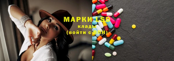 прущие крисы Белоозёрский