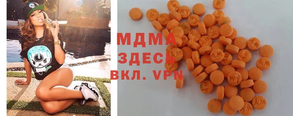 2c-b Зеленодольск
