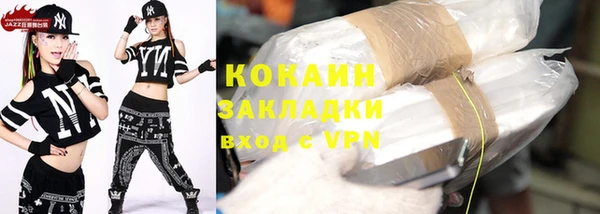 прущие крисы Белоозёрский