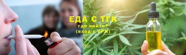 эйфоретик Богданович