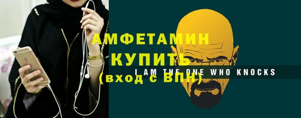 прущие крисы Белоозёрский
