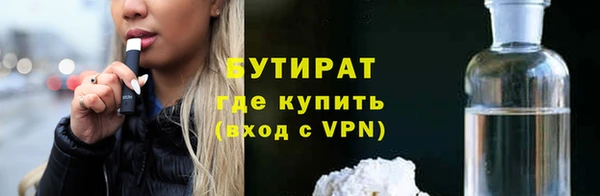 прущие крисы Белоозёрский