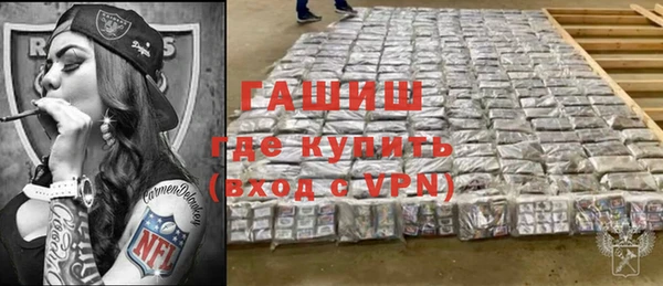 PSILOCYBIN Беломорск