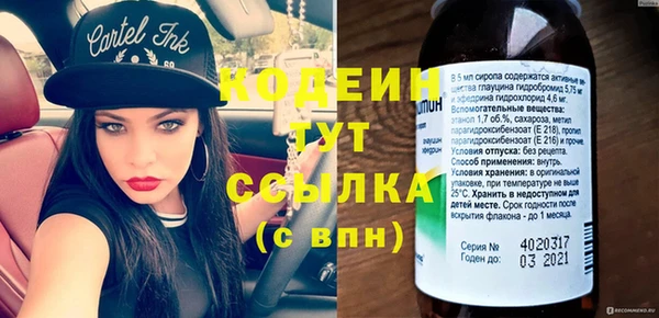 прущие крисы Белоозёрский
