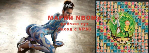 гидропоника Белокуриха