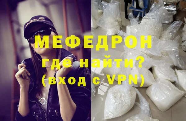 прущие крисы Белоозёрский