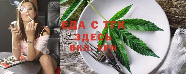 2c-b Ладушкин