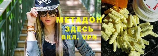 PSILOCYBIN Беломорск