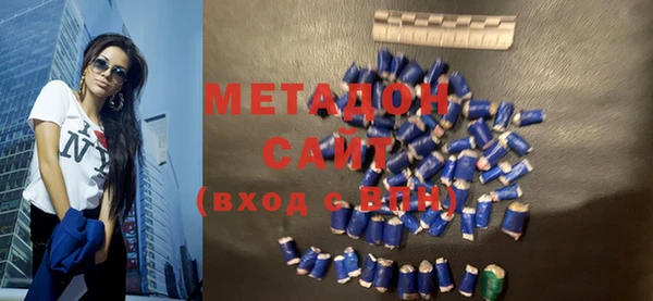 гидропоника Белокуриха