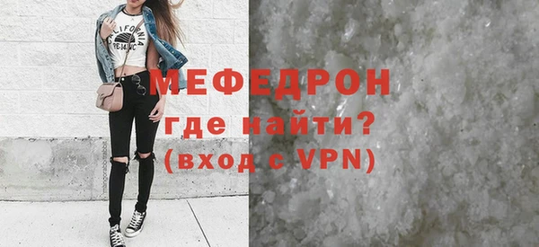 эйфоретик Богданович