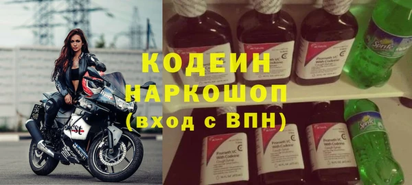 не бодяженный Зерноград