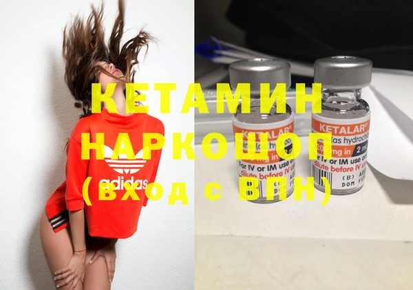 кокс Лабытнанги
