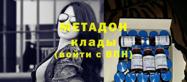 прущие крисы Белоозёрский