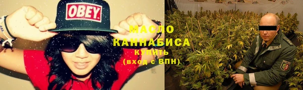 прущие крисы Белоозёрский