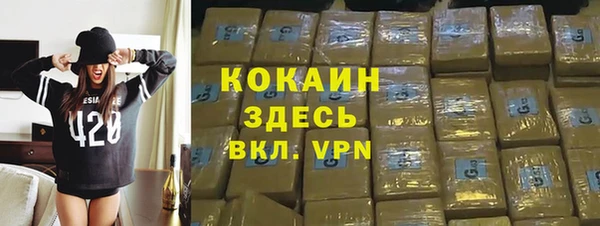 PSILOCYBIN Беломорск