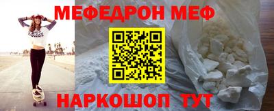 PSILOCYBIN Лесосибирск