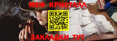 круглые Ливны