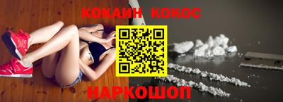 PSILOCYBIN Лесосибирск