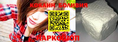 дмт Ликино-Дулёво