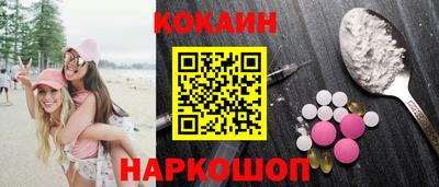 дмт Ликино-Дулёво
