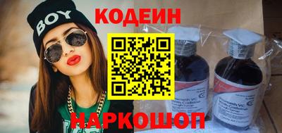 дмт Ликино-Дулёво