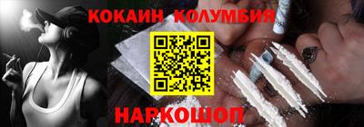 дмт Ликино-Дулёво