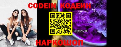 круглые Ливны