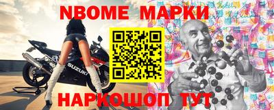 круглые Ливны