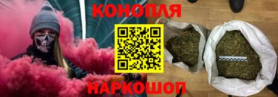 круглые Ливны