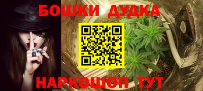 круглые Ливны