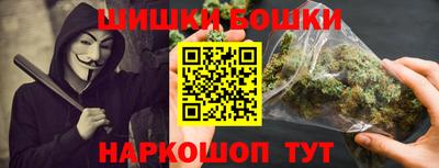 дмт Ликино-Дулёво