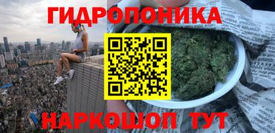 круглые Ливны