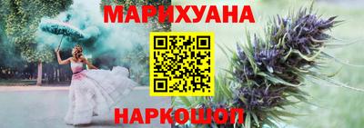 PSILOCYBIN Лесосибирск