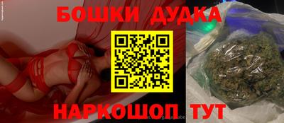PSILOCYBIN Лесосибирск