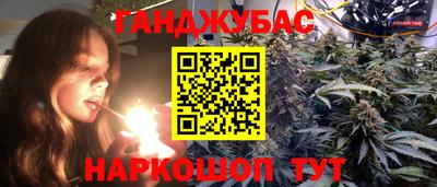 дмт Ликино-Дулёво