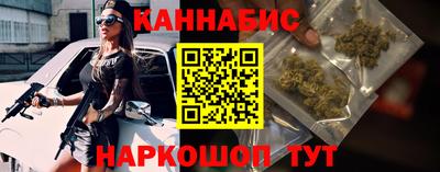PSILOCYBIN Лесосибирск