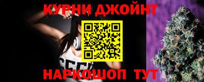 круглые Ливны