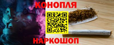 круглые Ливны