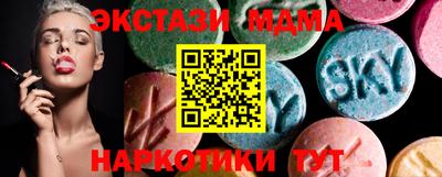 круглые Ливны