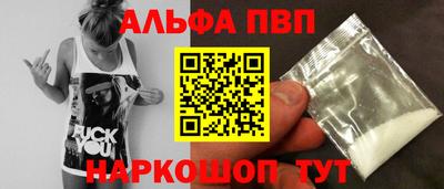 PSILOCYBIN Лесосибирск