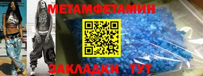 PSILOCYBIN Лесосибирск
