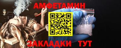 PSILOCYBIN Лесосибирск