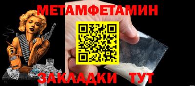 дмт Ликино-Дулёво
