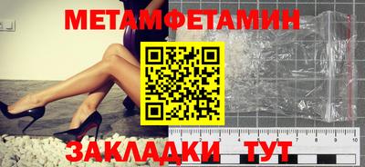 PSILOCYBIN Лесосибирск
